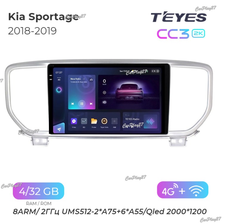 Магнитола штатная