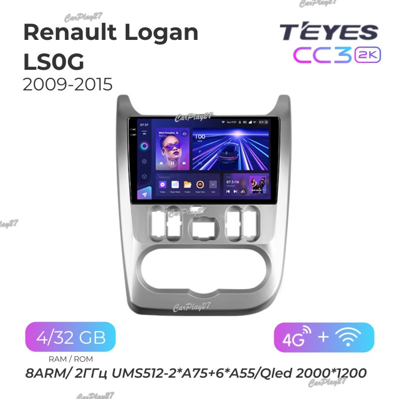 Магнитола штатная