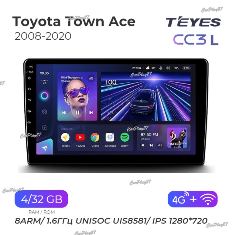 Магнитола штатная