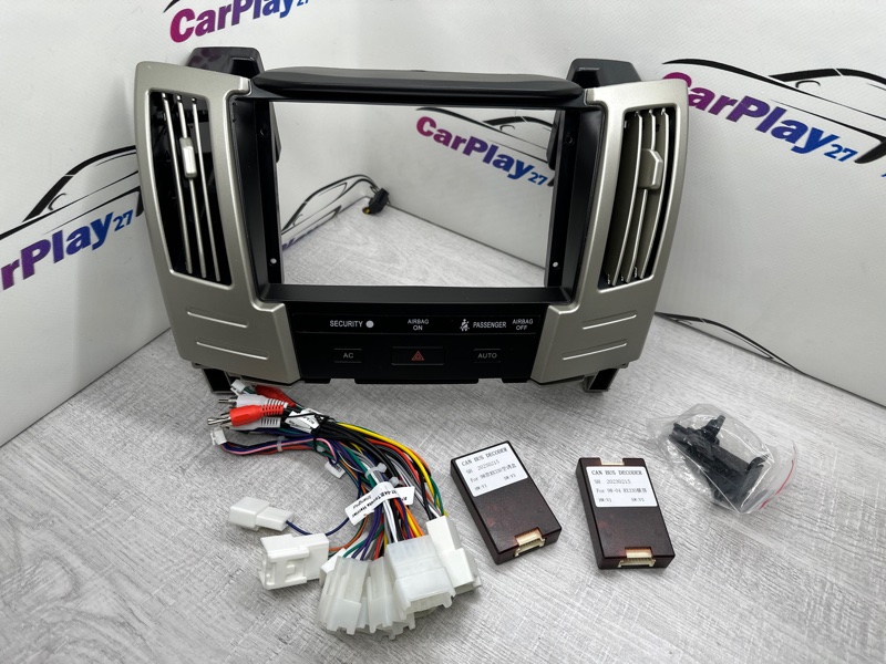 Установочный комплект (монтажный комплект)