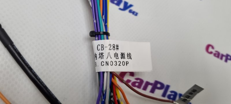 Проводка питания