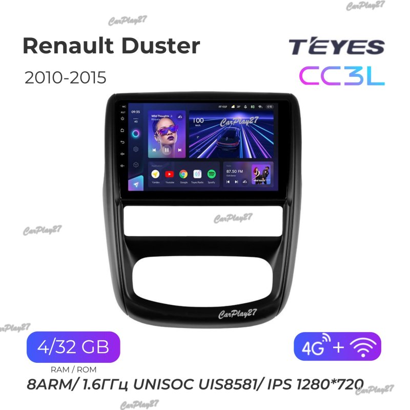 Магнитола штатная