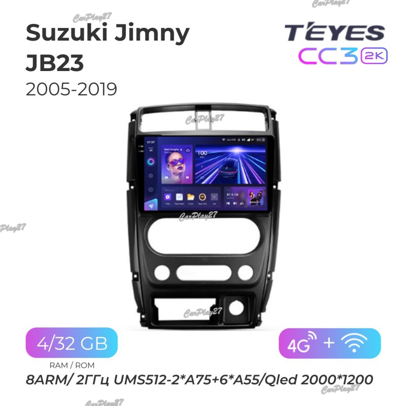 Магнитола штатная