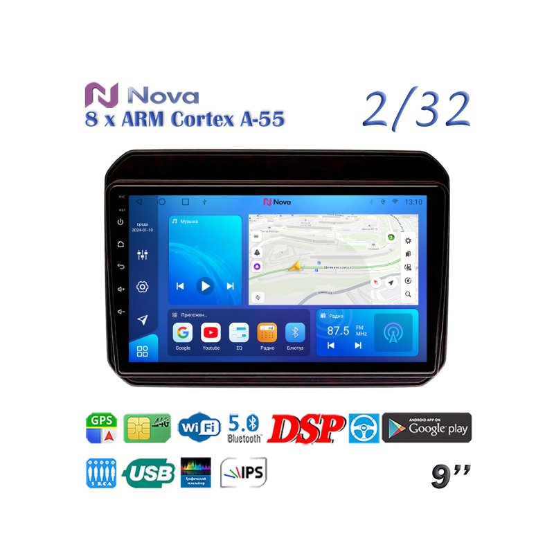 Магнитола штатная