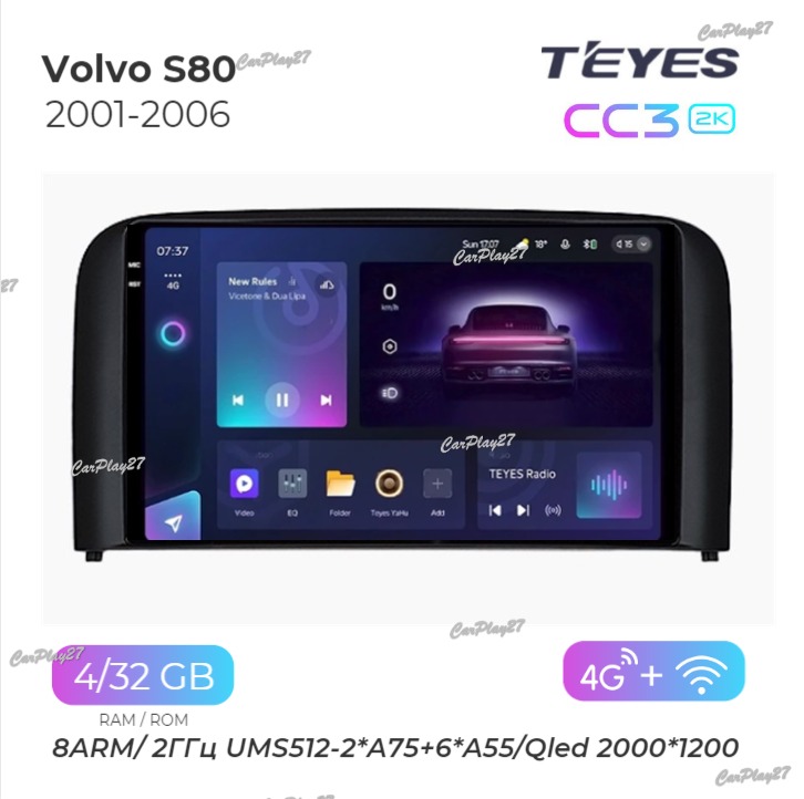 Магнитола штатная