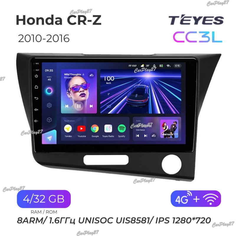 Магнитола штатная