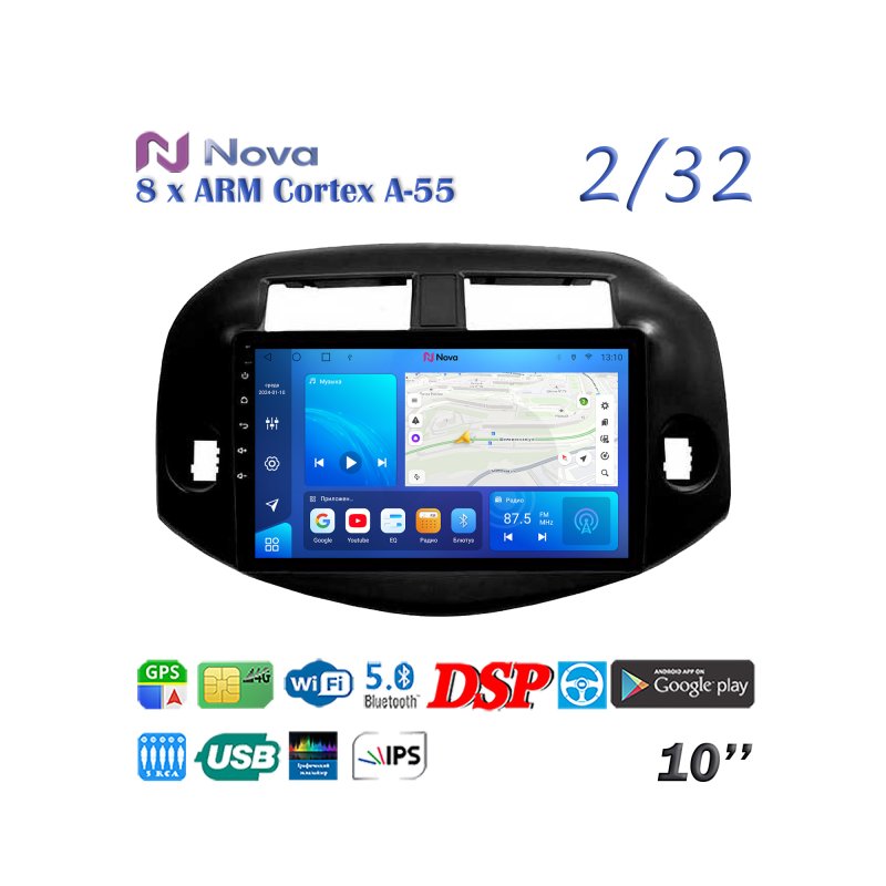 Магнитола штатная