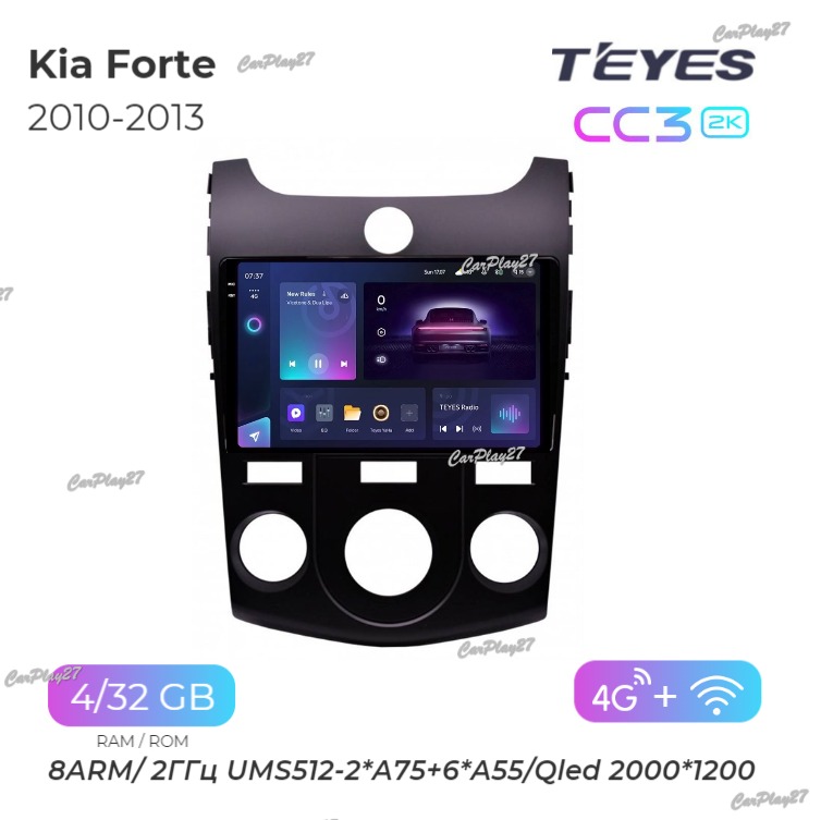 Магнитола штатная