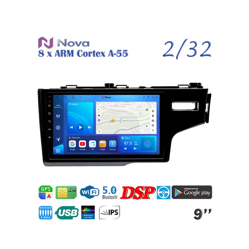 Магнитола штатная