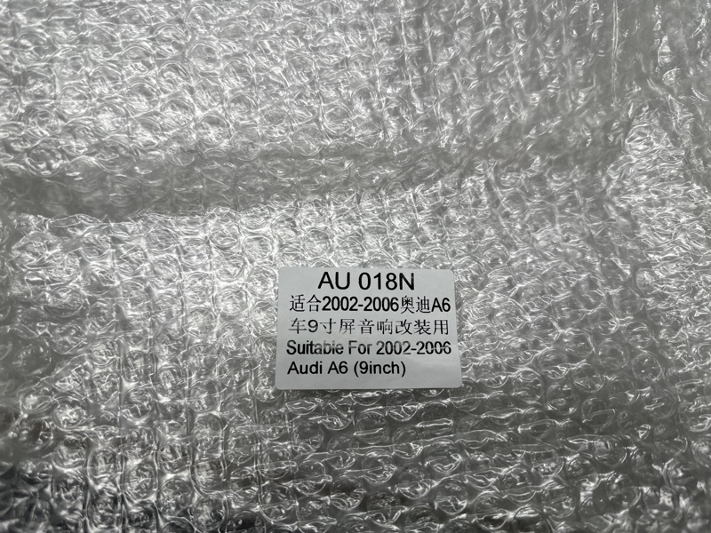 Переходная рамка магнитолы