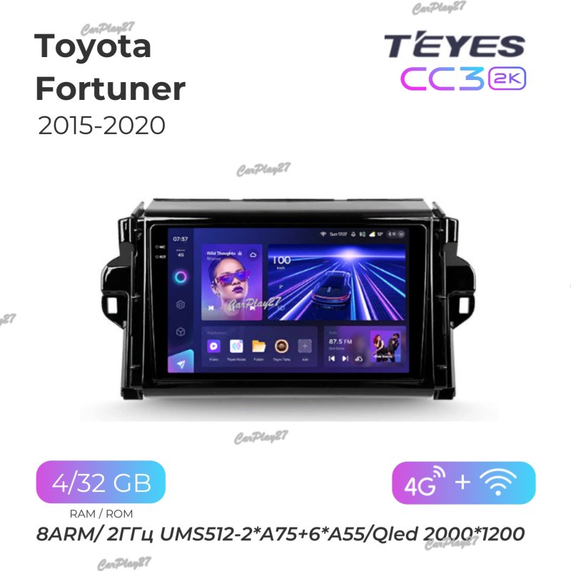 Магнитола штатная