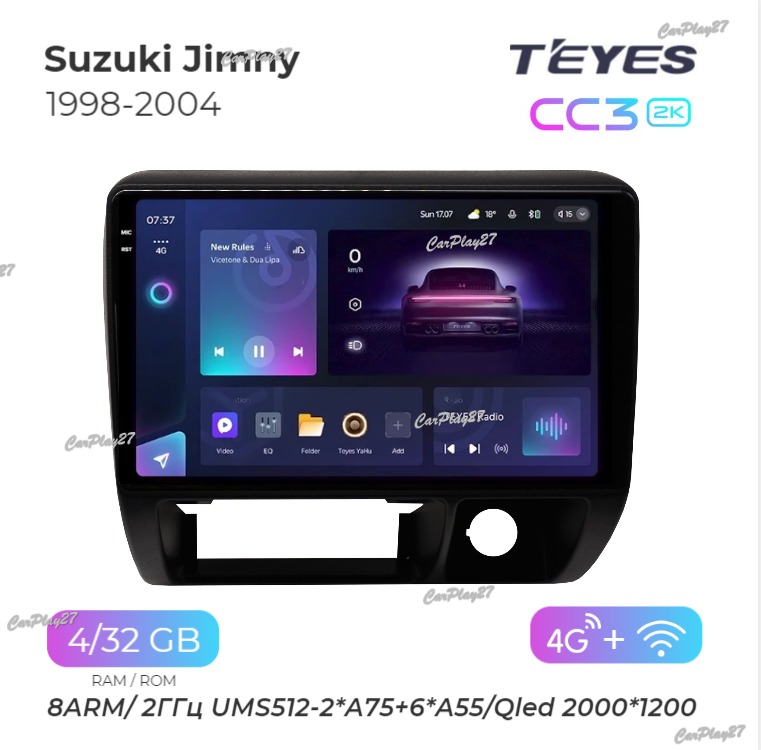 Магнитола штатная