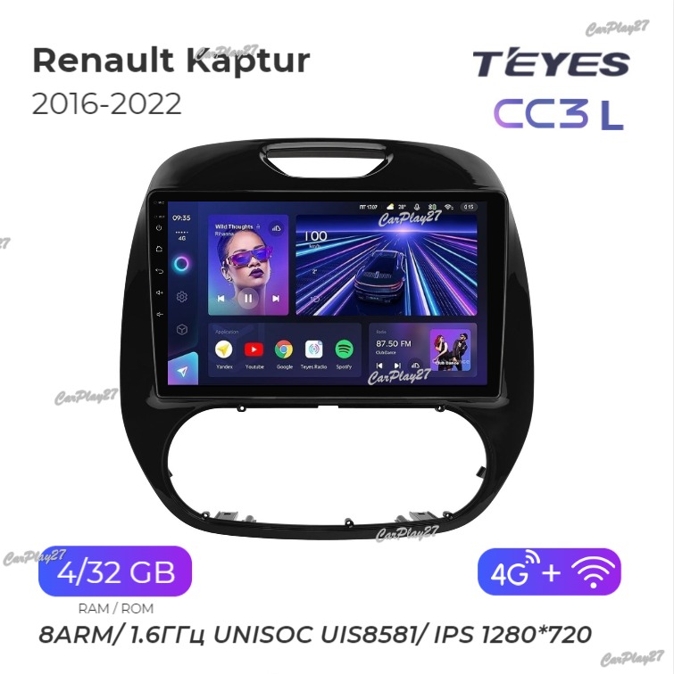 Магнитола штатная