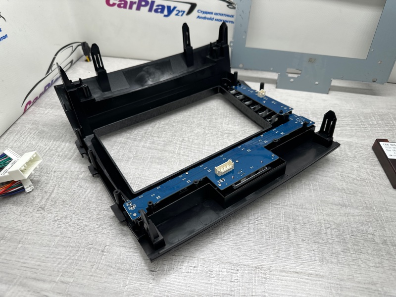 Установочный комплект (монтажный комплект)