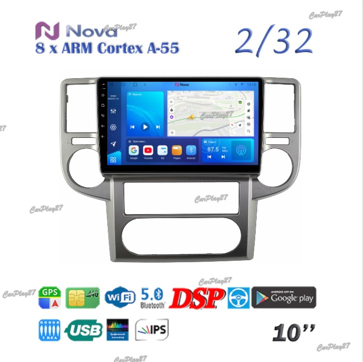 Магнитола штатная