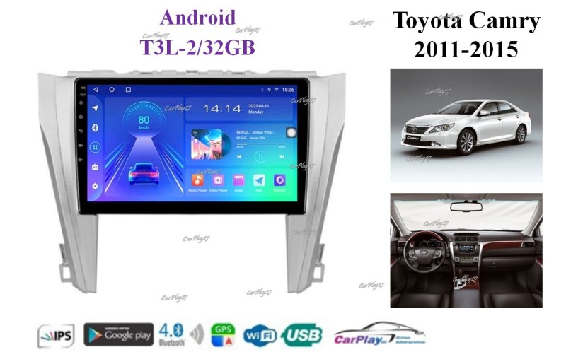 Магнитола штатная