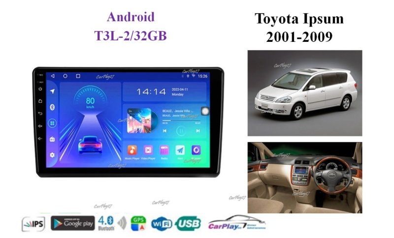 Магнитола штатная