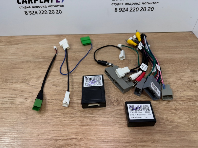 Canbus адаптер