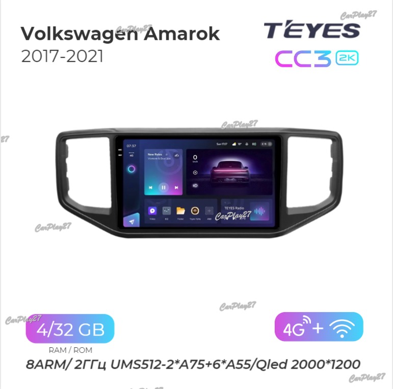 Магнитола штатная