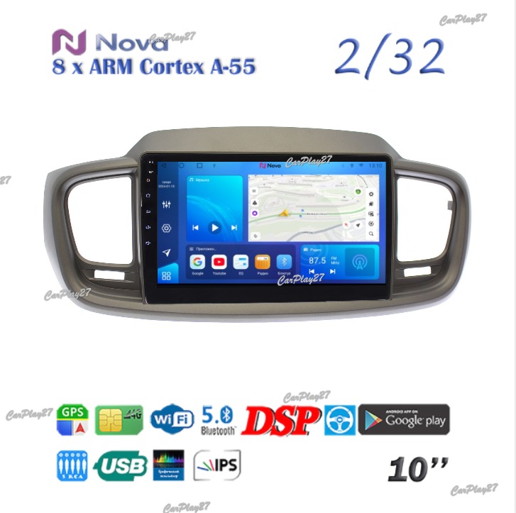 Магнитола штатная