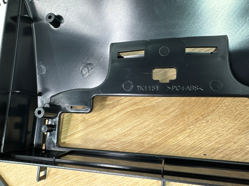 Переходная рамка магнитолы