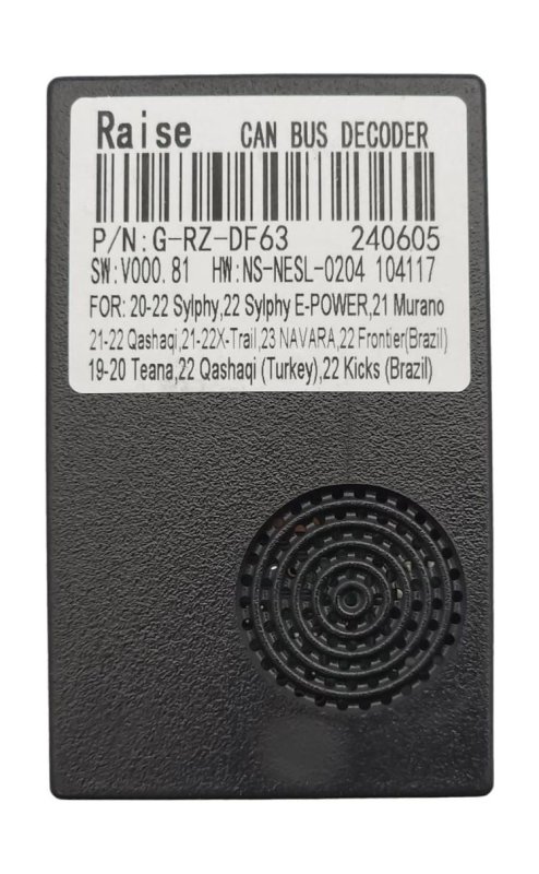 Canbus адаптер