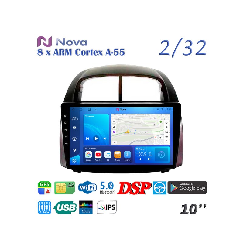 Магнитола штатная