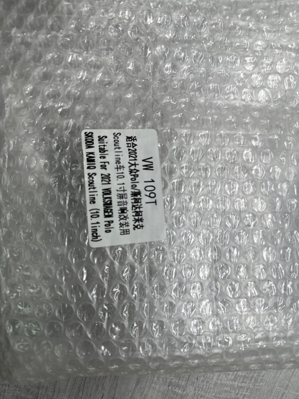 Переходная рамка магнитолы Volkswagen Polo 2021