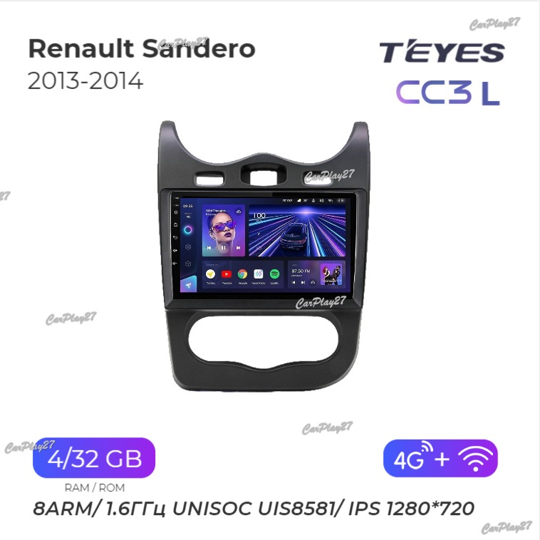 Магнитола штатная