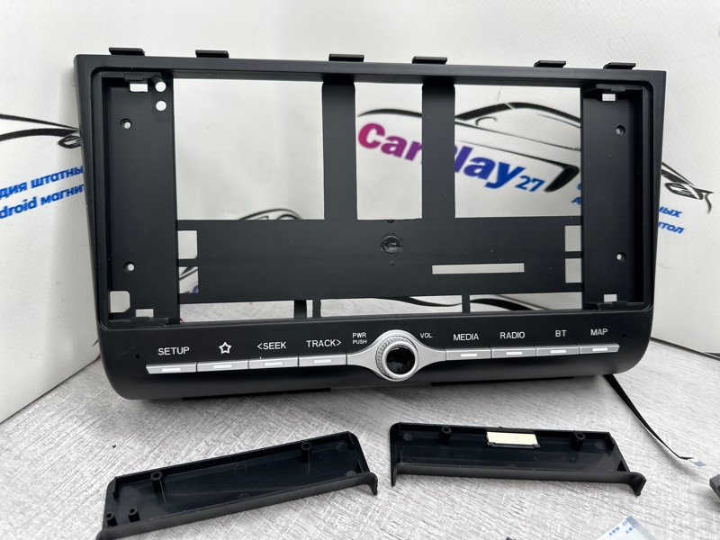 Установочный комплект (монтажный комплект)