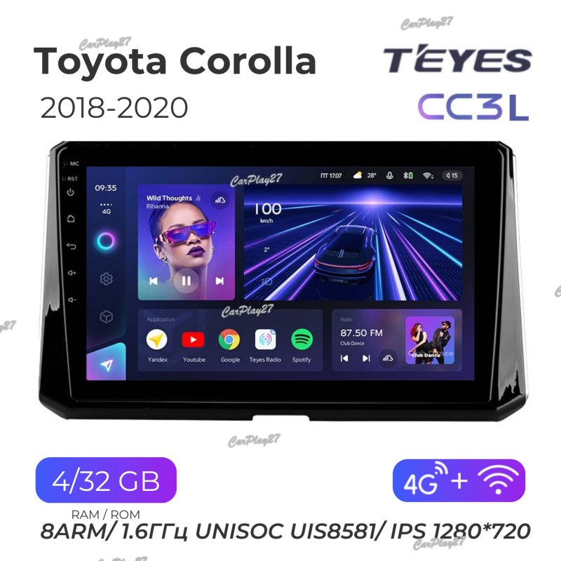 Магнитола штатная