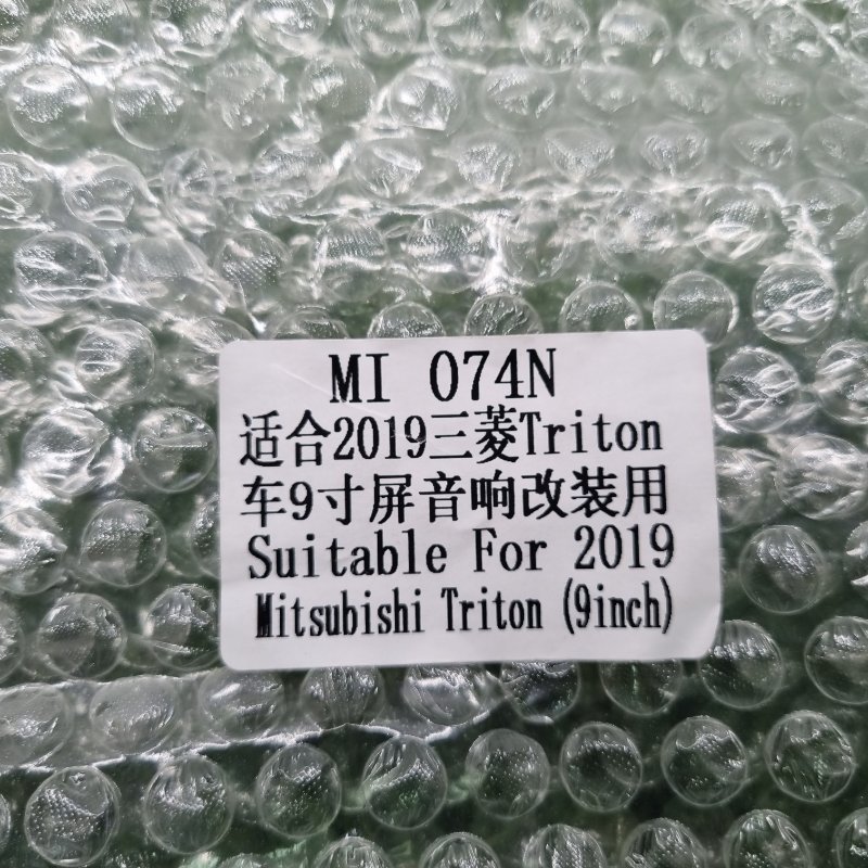 Переходная рамка магнитолы