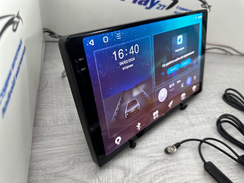 Автомагнитола