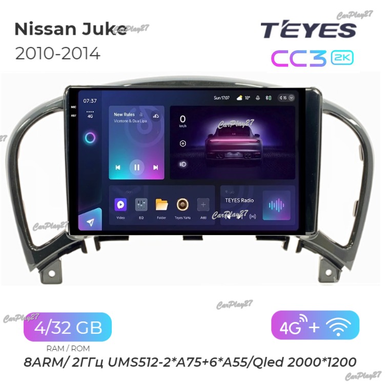 Магнитола штатная