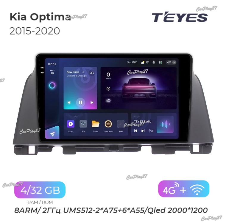 Магнитола штатная