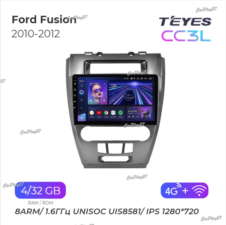 Магнитола штатная