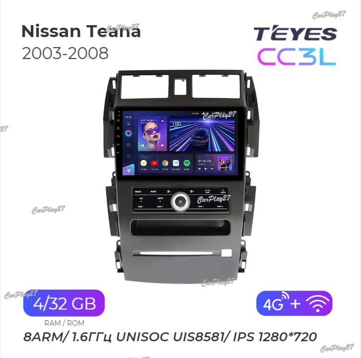 Магнитола штатная