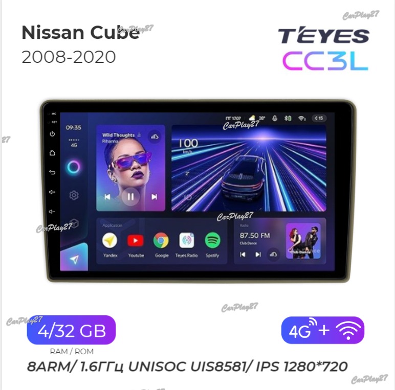 Магнитола штатная