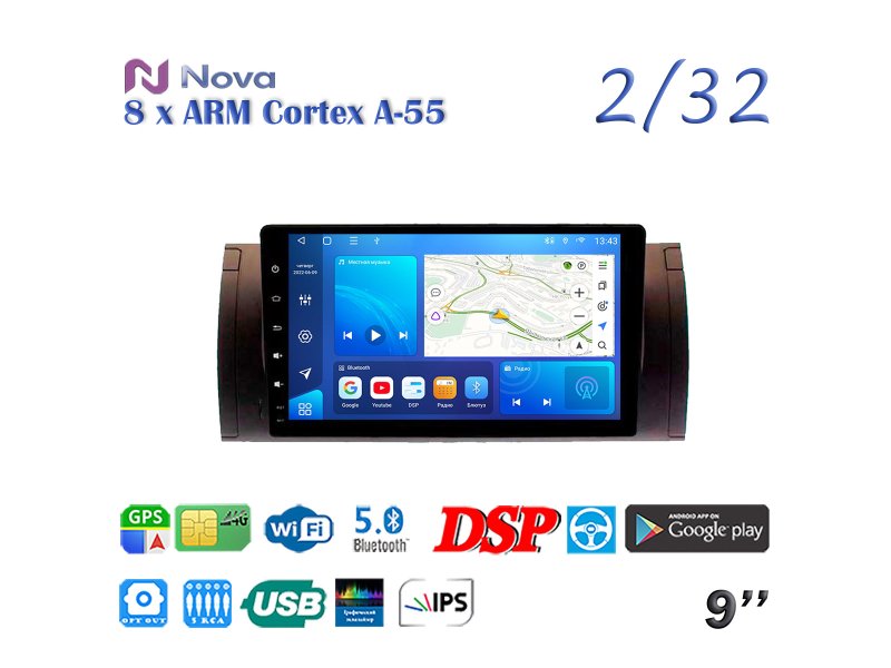 Магнитола штатная