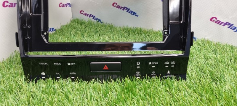 Установочный комплект (монтажный комплект)