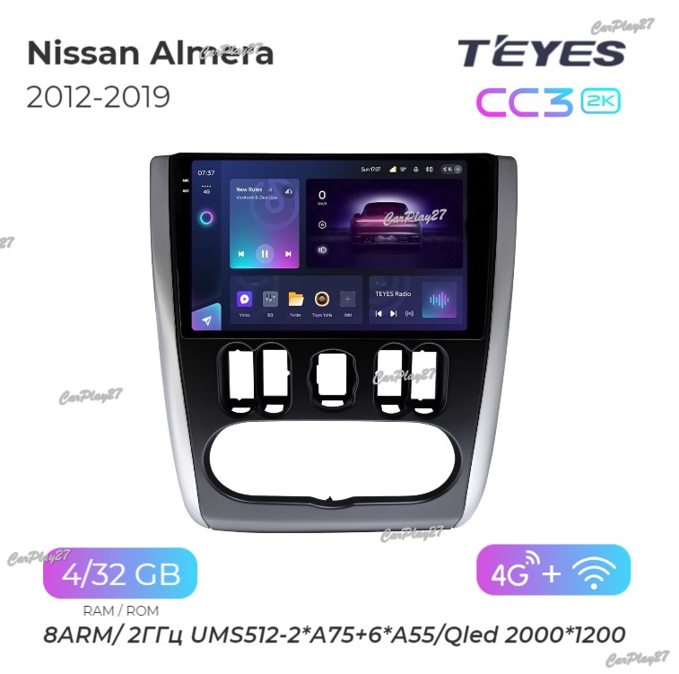 Магнитола штатная