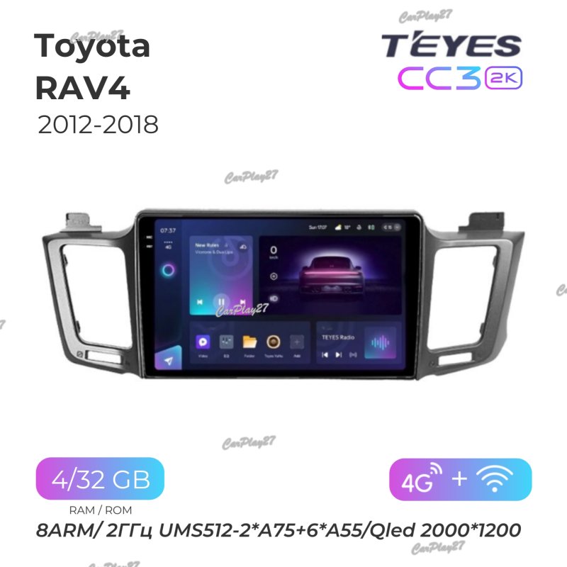 Магнитола штатная