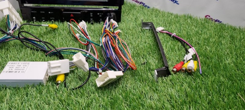 Установочный комплект (монтажный комплект)