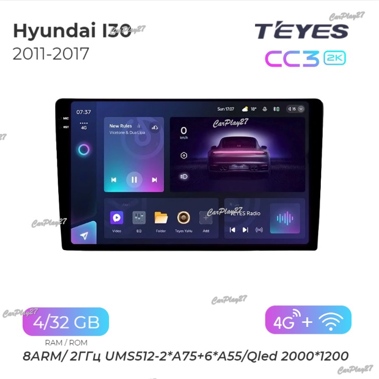 Магнитола штатная