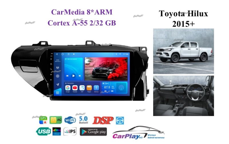 Магнитола штатная