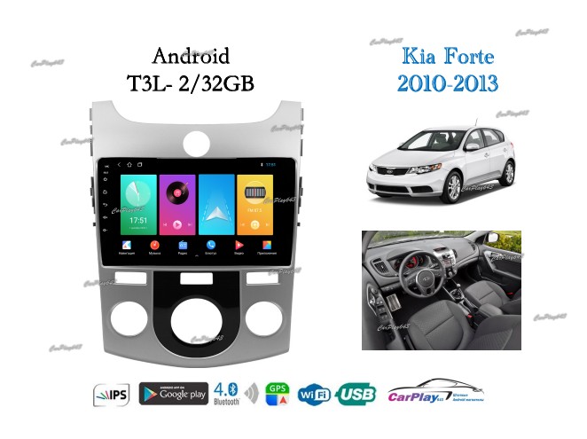 Магнитола штатная