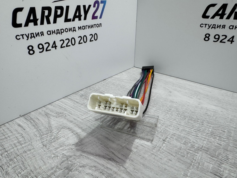 Проводка питания