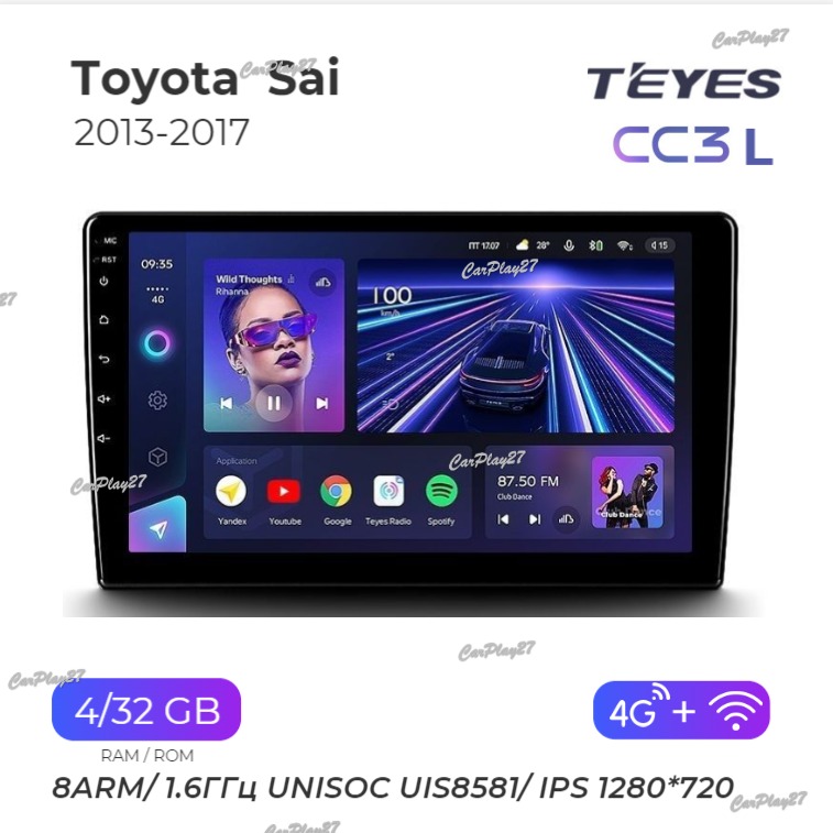 Магнитола штатная