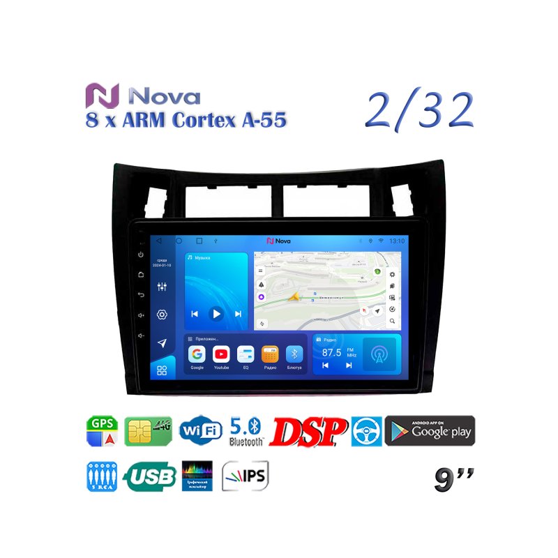 Магнитола штатная