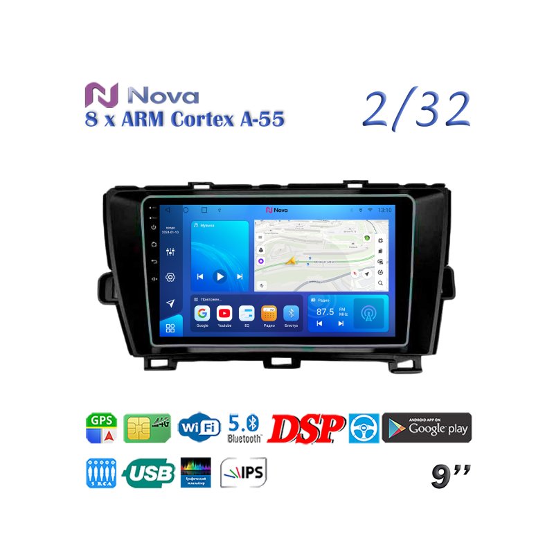 Магнитола штатная